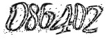 자동등록방지