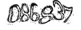 자동등록방지