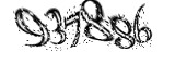 자동등록방지