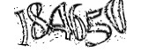 자동등록방지