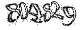 자동등록방지