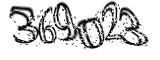자동등록방지