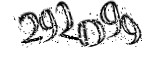 자동등록방지
