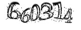 자동등록방지