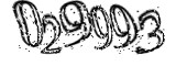 자동등록방지