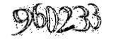 자동등록방지