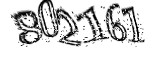 자동등록방지