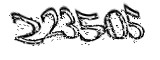 자동등록방지