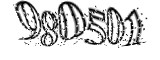 자동등록방지