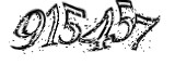 자동등록방지