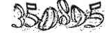 자동등록방지