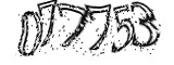 자동등록방지