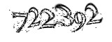 자동등록방지