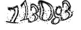 자동등록방지
