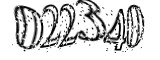 자동등록방지