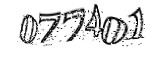 자동등록방지