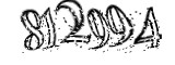 자동등록방지
