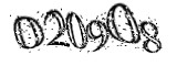 자동등록방지