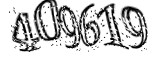 자동등록방지