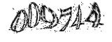 자동등록방지