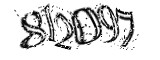 자동등록방지