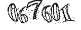 자동등록방지