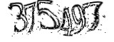 자동등록방지