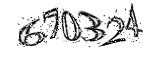 자동등록방지