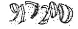 자동등록방지