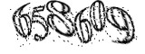 자동등록방지