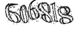 자동등록방지
