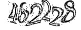 자동등록방지