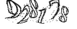 자동등록방지
