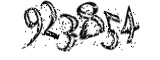 자동등록방지