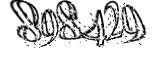 자동등록방지