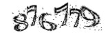자동등록방지