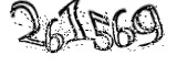 자동등록방지