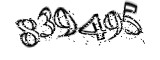 자동등록방지