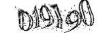 자동등록방지