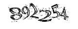 자동등록방지