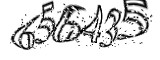 자동등록방지