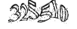 자동등록방지