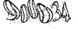 자동등록방지