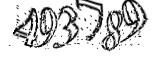 자동등록방지