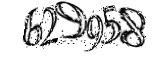 자동등록방지