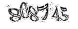 자동등록방지