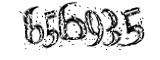 자동등록방지
