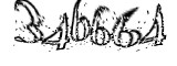 자동등록방지
