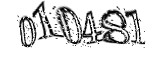 자동등록방지