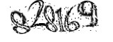 자동등록방지